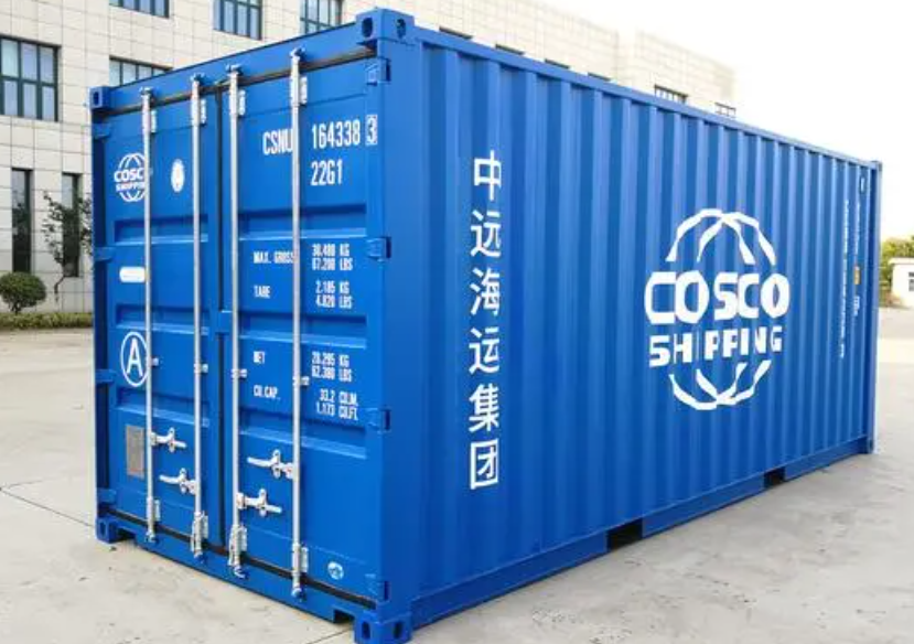 汉台20尺全新集装箱出售